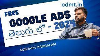 Google Ads Course Full Tutorial in Telugu 2024 - Google Ads Free Training Videos for Beginners