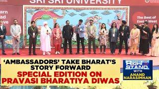 Pravasi Bharatiya Diwas 2025 | Ambassadors Take Bharat's Story Forward | The Right Stand | News18