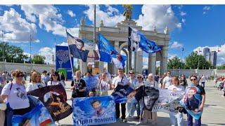 МОТОПРОБЕГ ПАМЯТИ.22.06.24год.