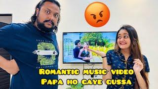 Ladka Valentine pe Propose kare to Ladki kya kare? Romantic Music Video pe Papa k Angry Reaction