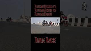 Pulsar Ns200 vs Pulsar As200 Vs Pulsar Rs200 Race #asvsnsvsrs #pulsarns200 #pulsaras200 #pulsarrs200