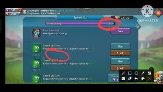 help bots || no investment || lords mobile