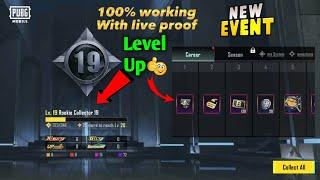 New Trick To increase Collection Level 1 To 95 in Pubg Collection Feature New Event Trick PUBGMOBILE