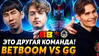 Всего 1 замена решает всё. Nightfall или Miracle? Nix смотрит BetBoom vs Gaimin Gladiators