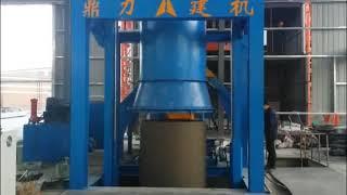 vertical vibration machine