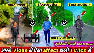 vita app se video kaise banaye slow motion | vita app editing | vita app se video kaise banaye