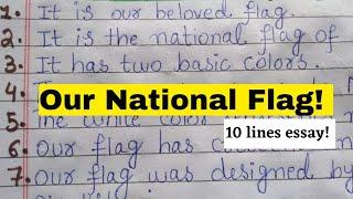 Our National Flag Pakistan / 10 Lines Easy Essay /Handwritting English Essay on Our National Flag 