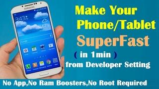 How to make Faster Slow Android Phone in 1 Minute 2022