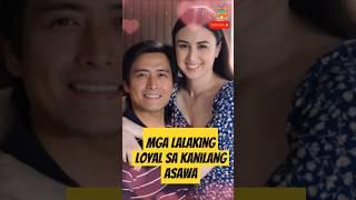 Kilalanin Ang Mga Artistang lalaki na sobrang loyal sa kanilang asawa #artista  #showbiz #loyal