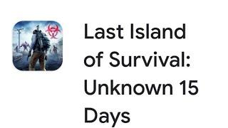 How to fix app not working problem solve in Last Island of survival | App open problem