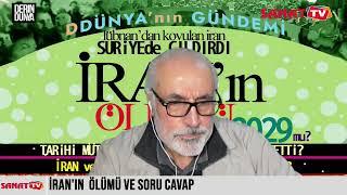 İRAN NASIL ÖLDÜ - AHMET YOZGAT / FERİT BİLGE GÜLTEKİN- SANAT TV --