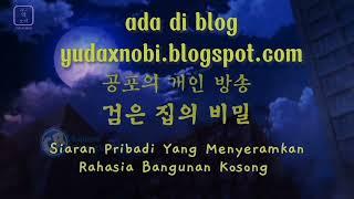 Shinbi House S4 Part 2 Episode 1 Sub Indo di blog..