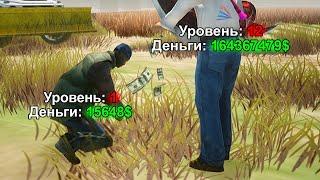 КТО БОЛЬШЕ ПРОКАЧАЕТ АККАУНТ ЗА 24 ЧАСА ТОТ ПОЛУЧИТ 1.000.000.000$ в GTA SAMP на ARIZONA RP