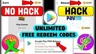 m rewards Hack Trick 2022 | m rewards Hack Trick | m rewards app unlimited trick | m rewards app |