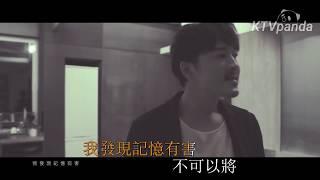 吳若希 Jinny Ng - 我記得 (I Remember) DIY KTV