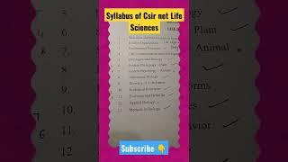 Syllabus of CSIR NET LIFE SCIENCES #lifescience #gate2023 #csirnetlifesciences #viral #shorts