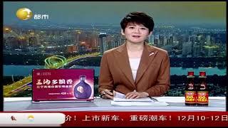 新北方 20211208：辽宁：骗子在银行“飙演技”被轻松识破送警局