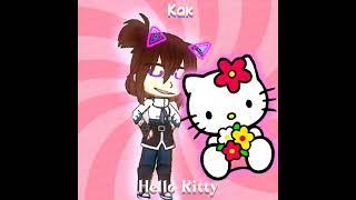 -"Как Hello Kitty"-meme gacha club #gachaclub#gacha