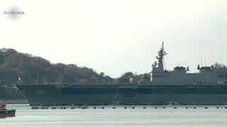 Japan's Largest Warship Since WWII: JS Izumo Arrives In Yokosuka