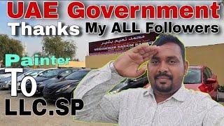 Thanks you so much UAE Government | Thanks my all Followers | M.Naeem painter to LLC.SP