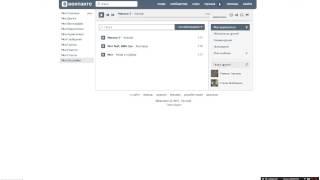 Почему не работает музыка Вконтакте и что делать!