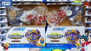 HOW MANY SAVIOR VALKYRIE UNBOXING TO GET THE RED SAVIOR VALKYRIE?! Beyblade Burst DB Savior Valkyrie