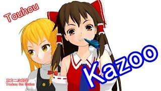 Touhou MMD - Touhou Kazoo