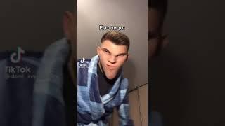 Tiktok file #21