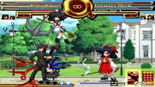 Mugen - Reimu and Murasa vs Kumagawa (1p) and Nue (1p)