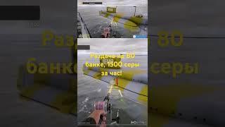 #рр4 #норвежскоеморе #русскаярыбалка4 #russianfishing4