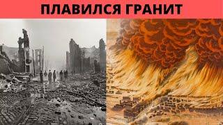 Ядерная война 19 века - описание в документах и архивах. Гибель Енисейска