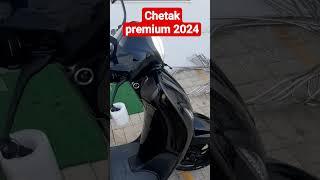 Bajaj chetak premium 2024 price #chetak premium new display 