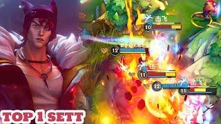 Wild Rift Sett top 1 sett gameplay rank