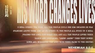 Day 18 | 21 Days of Prayer | His Word Changes Lives