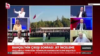 Cem Toker - ERDOGAN 30 YILDA BIR KEZ LAIKLIGI ÖVDÜ. O DA MISIR'DA-- HALK TV SANSÜRSÜZ - 5 EYLUL 2024