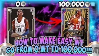 NBA2K20 - MAKE EASY AND FAST MT!!!! HOW TO GO FROM 0 MT TO 100K IN NO TIME!!! MT MAKING METHODS!!