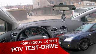 FORD FOCUS 1.6 16v PFI 2007  |  POV Test-Drive