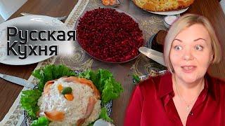 Русская кухня в Турции.Украденный рецепт салата [Крабовый коктейль]