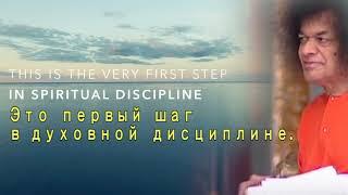 Медитация Света (Jyoti Meditation)  Рекомендация Сатья Саи Бабы