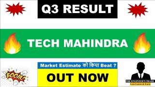 Tech Mahindra Q3 Results 2024 | Tech Mahindra Results Today | tech Mahindra share news today