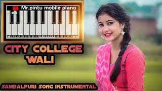 City College wali Sambalpuri song Piano tutorial Instrumental 