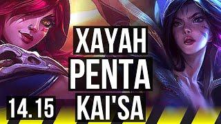 XAYAH & Poppy vs KAI'SA & Leona (ADC) | Penta, 57k DMG, Legendary | EUW Challenger | 14.15