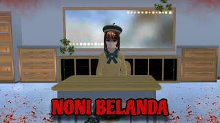 NONI BELANDA || HORROR MOVIE SAKURA SCHOOL SIMULATOR