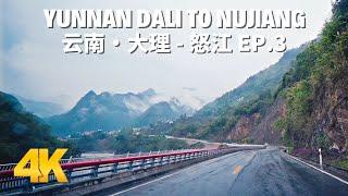 Driving in China 4K - Nujiang Grand Canyon, Yunnan Part.3