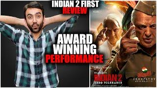 Indian 2 First Review | Indian 2 Review | Indian 2 Movie Review | Indian 2 Hindi Review