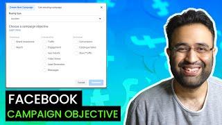 Facebook Campaign Objective | Step By Step Guide | 2022