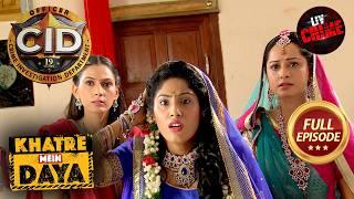 क्यों एक Criminal ने Daya को बनाया Bride? | CID | सी.आई.डी. | Latest Episode | 2 Oct 2024