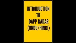 WHAT IS DAPP RADAR (urdu/hindi)