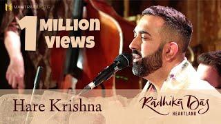 Hare Krishna — Radhika Das — LIVE Kirtan at Cecil Sharp House, London