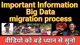 Big Data Migration || सभी फाउंडर के लिए खास मैसेज, onpassive new update #onpassive #ashmufareh